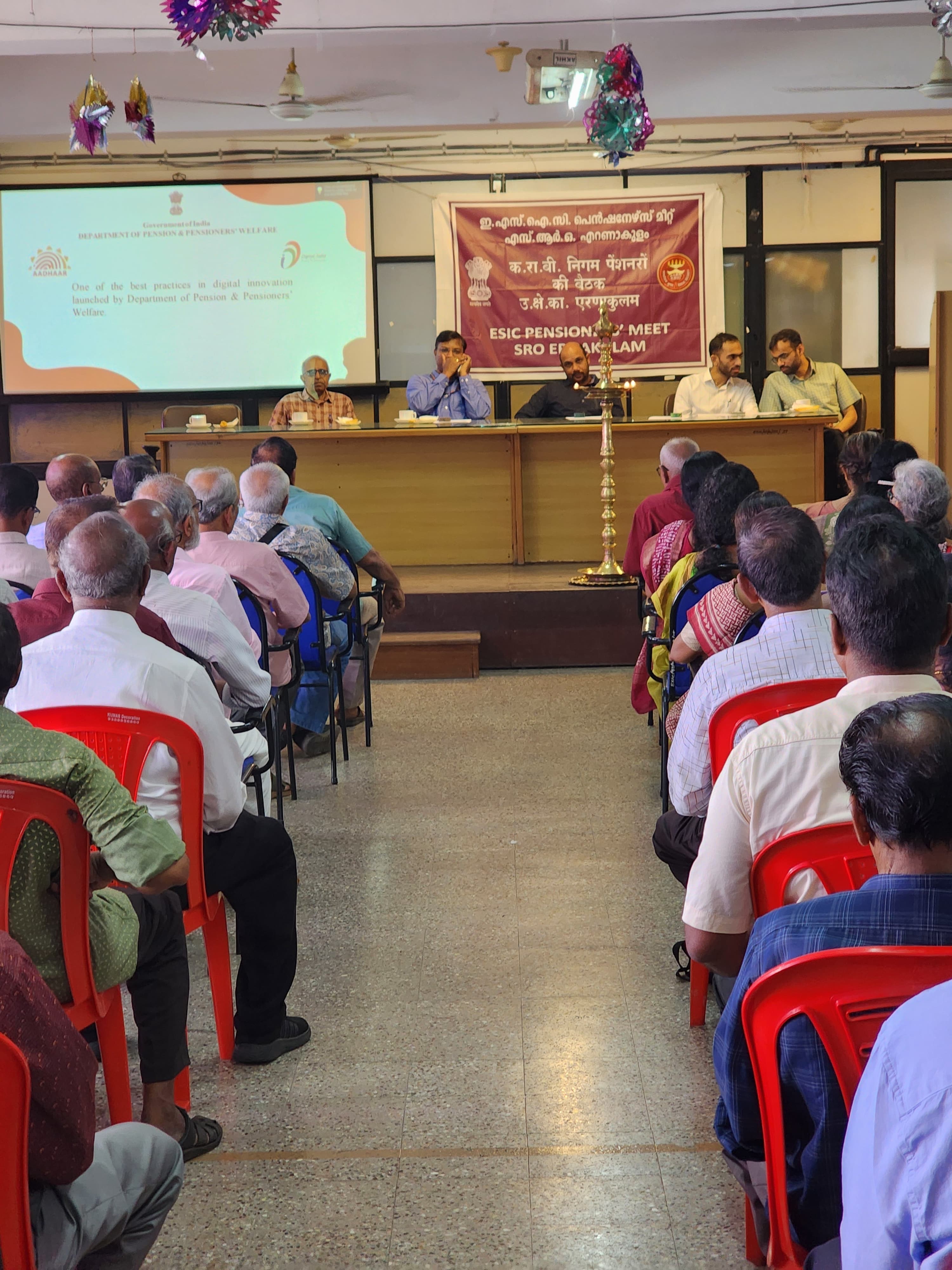 Pensioners Meet 2024